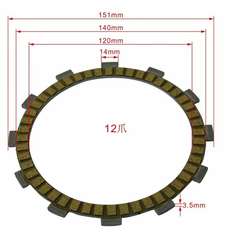 For Honda CB400 SAD 2014- CB400SF SF V-tec 1999-2004 CBR600F F3 1995-1998 6PC 5+1 Motorcycle Friction Clutch Disc Plates
