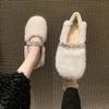 Rhinestone Mao Mao Cotton Shoes Women's Autumn and Winter New Soft-soled Warm Cotton Shoes Doudou Shoes
