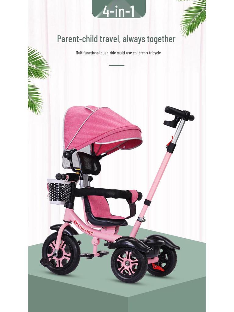 Lightweight Children's Pedal Car Stroller Tricycle for Ages 1-5