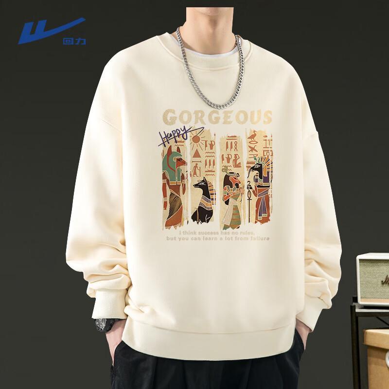 Warrior Men's Crew Neck Cotton Blend Casual Sweatshirt