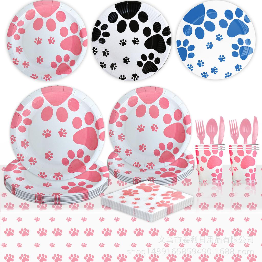 Custom Dog Paw Theme Party Supplies Dog Paw Party Decoration Pennant Disposable Tableware Paper Cup Tablecloth
