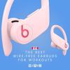 Beats Powerbeats Pro Wireless Earbuds with Apple H1 Chip