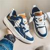 Синие ковбойские кроссовки для женщин и мужчин 2024 года, толстые спортивные уличные кроссовки в стиле хип-хоп, увеличивающие рост, Sapatos Masculinos