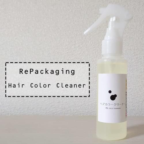 OSOJI Sommelier Hair Color Cleaner, 100ml, for Hair Color, Hair Manicure, Stains, and Bathroom Cleansing