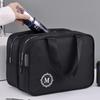 MDNG Double-Layer Travel Toiletry Bag