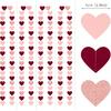 Rose-Gold Pink Burgundy Valentines Decorations - Paper Heart Garland 52ft Hanging Streamer Banner Engagement Mothers Day Wedding Anniversary Bridal