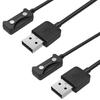 Charger for Polar Pacer/Pacer Pro/Ignite 3 Smartwatch - Pack of 2 1m USB Cables - Phonillico®