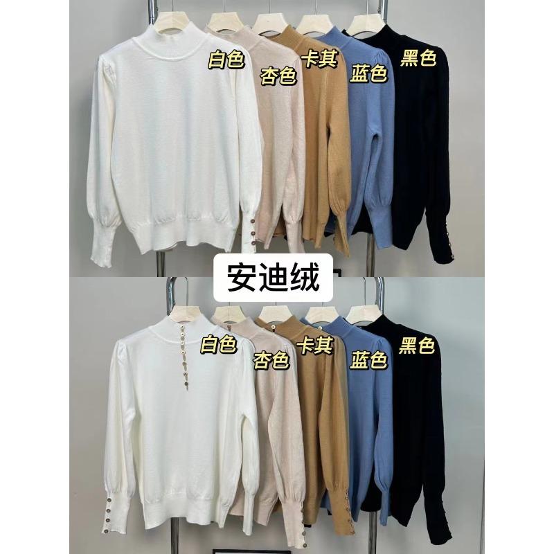 Осень и зима новый трикотажный свитер с полувысоким воротником женский свободный верхний свитер женский базовый трикотажный свитер длинные рукава