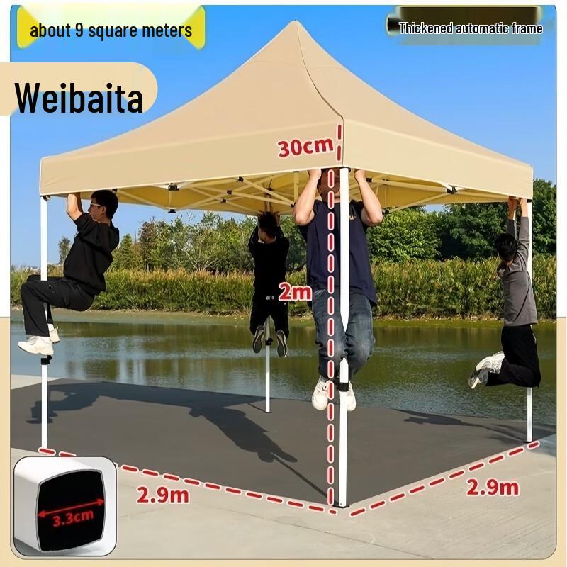 Folding Outdoor Pop-up Canopy Tent