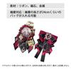 YUYAKESHI Rosette for Can Badge Ita Bag Handmade Ita Bag Can Ita Ribbon of the Same Color Red Badges, Decoration, Rosette, Ribbon, Decoration, Badge,