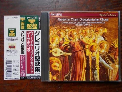 CD ВЕНА ХОФБУРГ КАПЕЛЛЕ CORAL SCOLA Сборник григорианского пения PHCP3634 PHILIPS Япония Классика Б/у