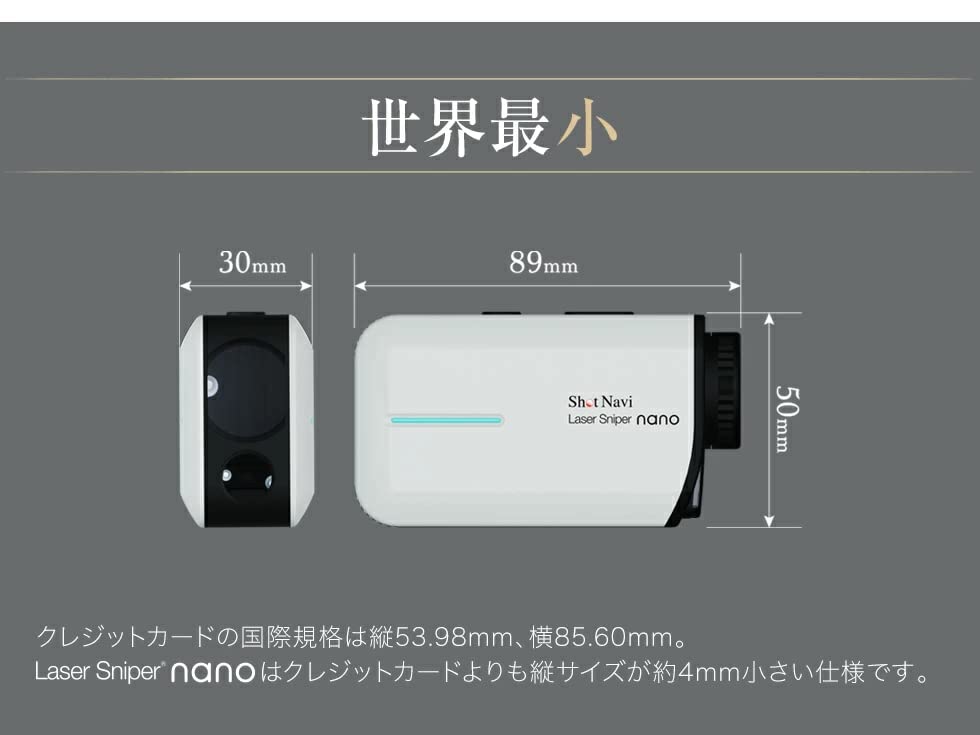Shot Navi Golf Laser Distance Measurement Device LaserSniper Nano WH Ultra Light Made In Japan 6x Zoom 1000y Measurement High Speed Second Measurement