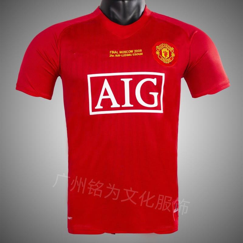 Vintage Football Jersey Short Sleeve Retro Soccer Shirt Men Team Sports