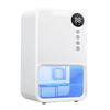 Электрические осушители для дома, тихий осушитель для помещений емкостью 37 унций с автоматическим отключением 7