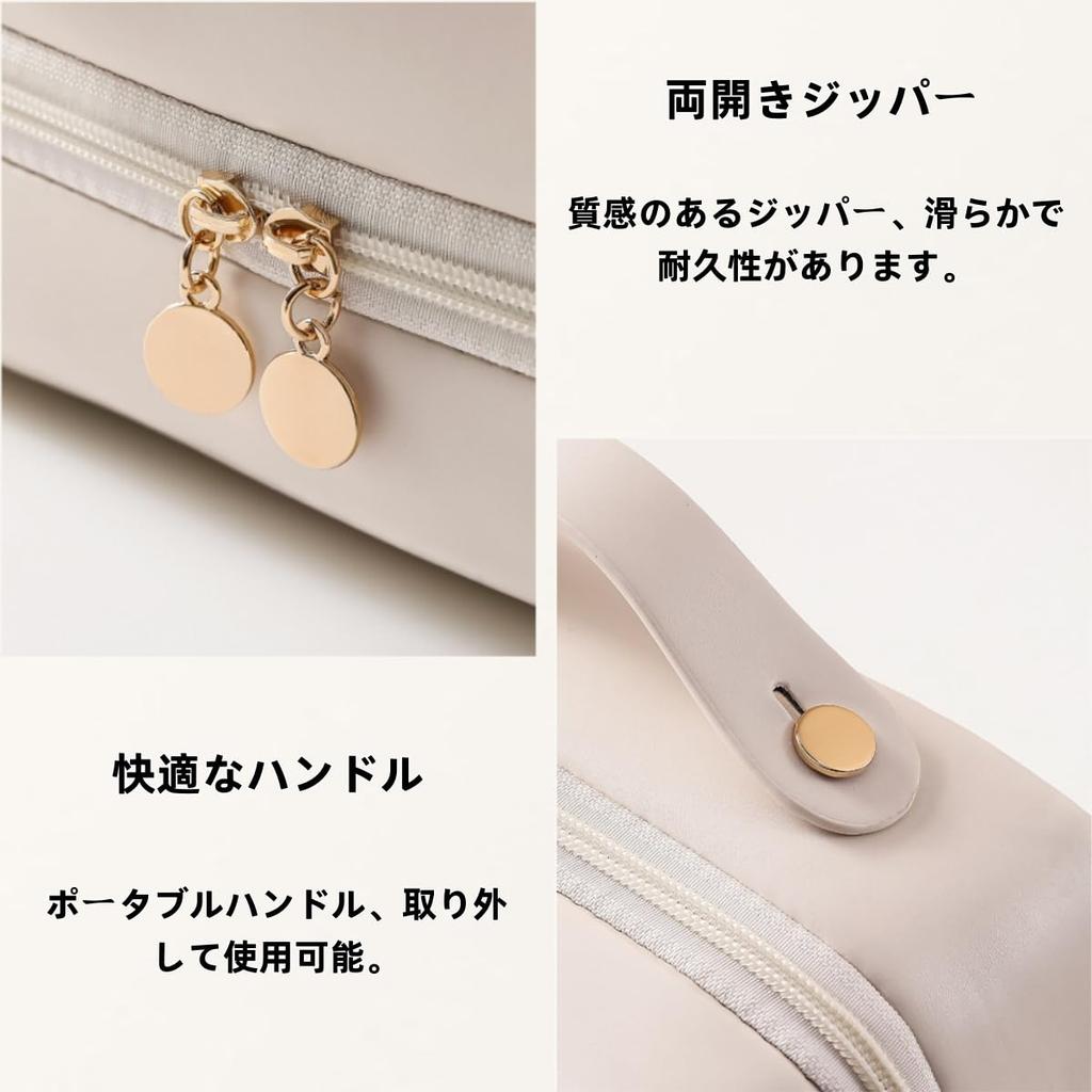 Aylashine Large Capacity Makeup Multifunctional Divided Travel Bag for PU Simple Easy To Makeup Brush Opens 180 Degrees To Lay Flat Acorn Brown Pouch,