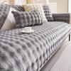 Thicken Plush Sofa Cover for Living Room Anti-slip Sofas Mat Winter Warm Flannel Super Soft Couch Cushion Slipcovers Home Decor