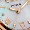 CITIZEN Wicca wicca Analog Solar-Powered Radio-Controlled Watch, Women's, Radio-Controlled Solar, KL0-561-21