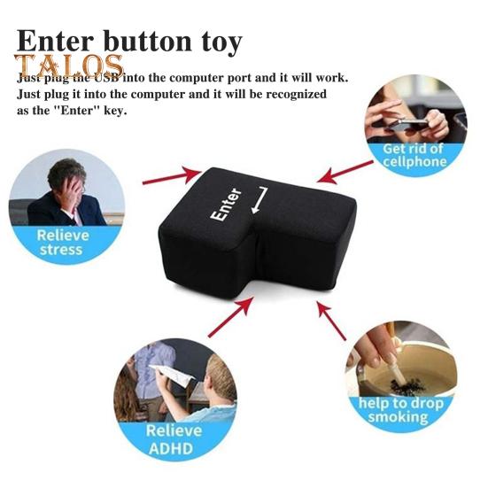 Большая кнопка Enter, питание от USB, антистресс, большая кнопка Enter, игрушка, эргономичная подушка с кнопкой Enter, губчатая подушка, украшение для рабочего стола