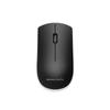 Беспроводная мышь Lenovo M211