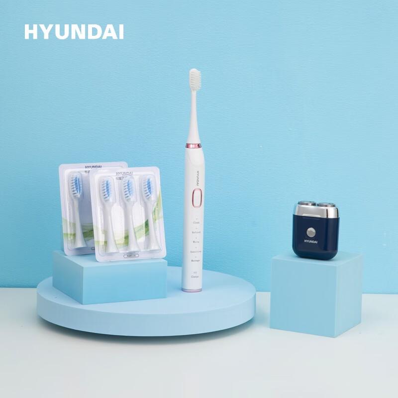 HYUNDAI Умная звуковая зубная щетка и портативная бритва Подарочный набор Штепсель CN (адаптер в комплекте)