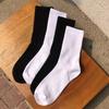 Дышащие однотонные носки женские летние хлопковые дышащие носки средней длины пара повседневные длинные носки модные спортивные носки черно-белые