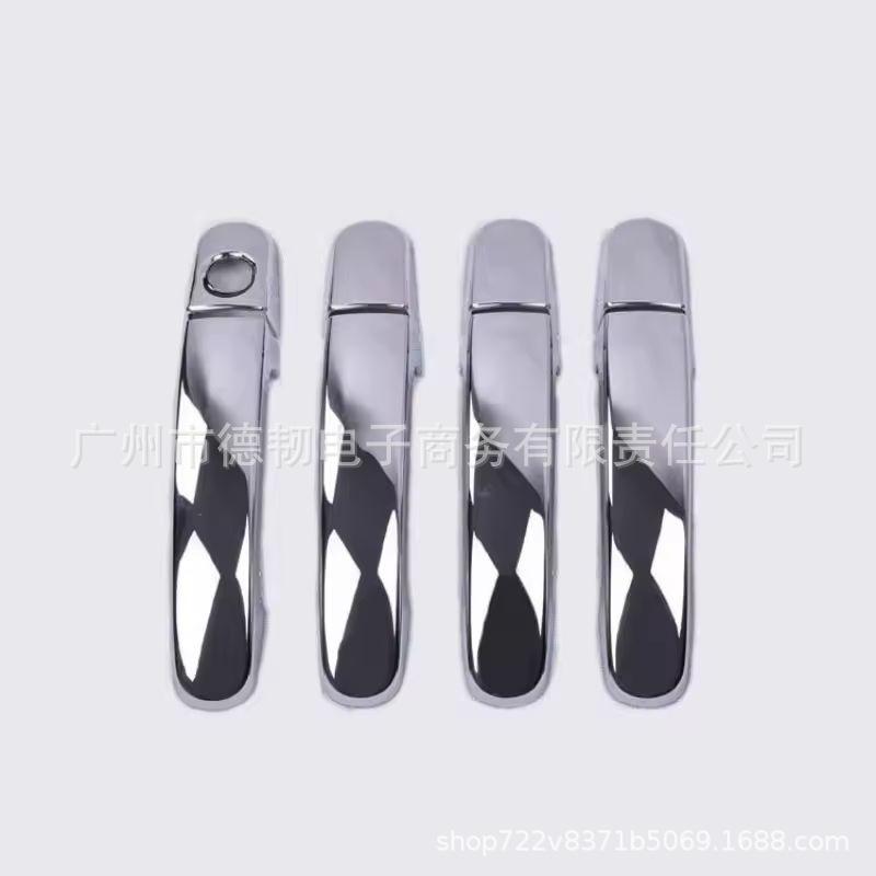 Ford S-MAX Chrome Car Door Handle Cover Decoration