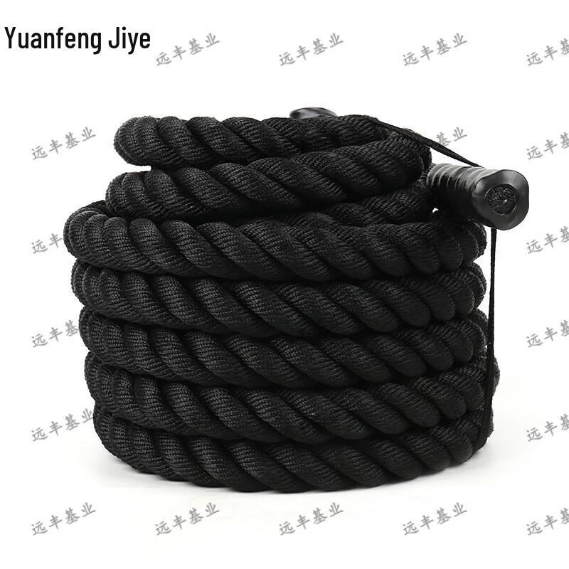 Heavy Duty Battle Rope Set