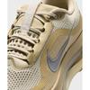 Nike Мужские кроссовки Pegasus Premium Desert Khaki Кремовый Светло-хаки Filbert IM8342-200