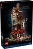 LEGO Гарри Поттер 76437 - Нора - Коллекционное издание