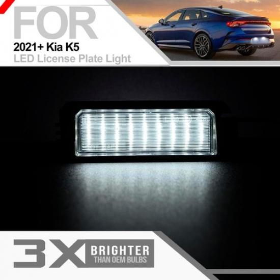 Led License Plate Light for 2017 2018 + White+Kia K5 21+