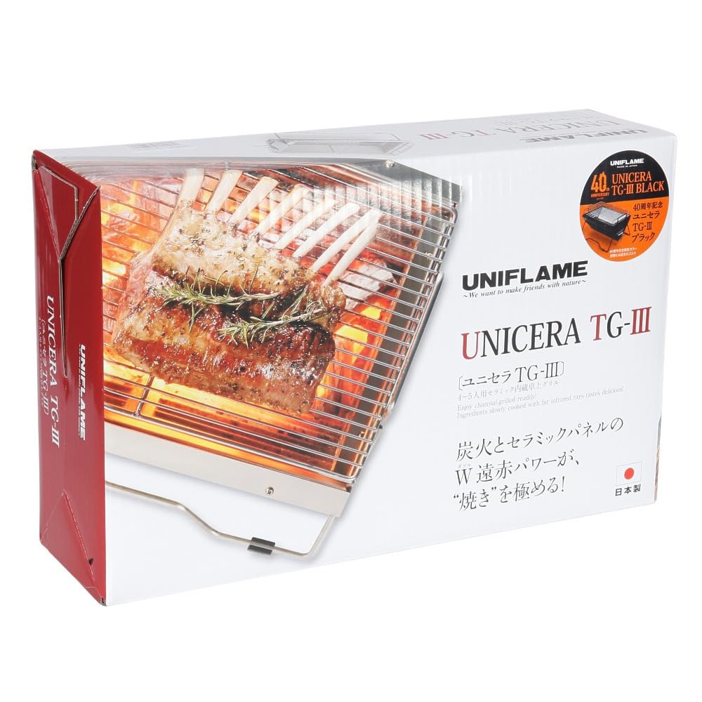 UNIFLAME BBQ 40-летний юбилей Unicera 614976 Гриль, Кемпинг, Издание, TG-3, Черный, (Черный/ЖЖ)
