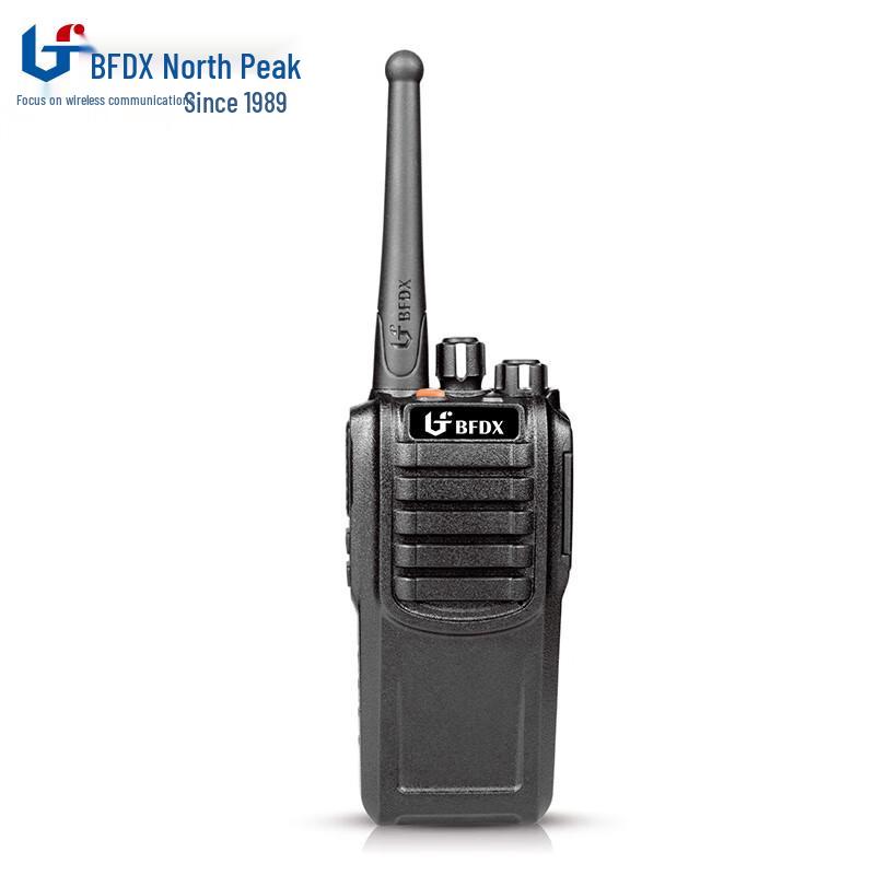 Beifeng BF-830 Professional 5W Walkie-Talkie (CN version)