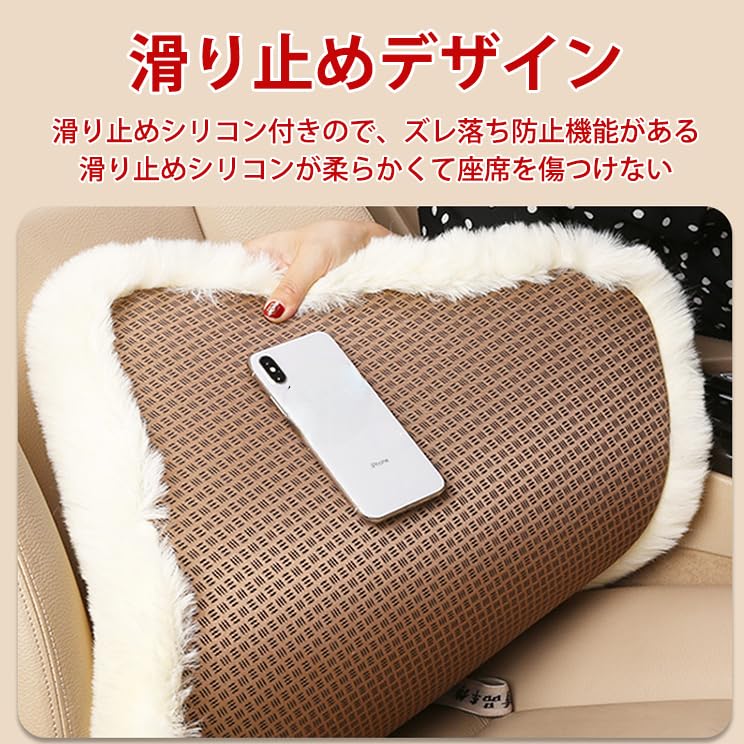 Комплект меховых чехлов для автомобильных сидений, 2 штуки для переднего сиденья + 1 штука для заднего сиденья, меховая овчина, чехол для автомобильного сиденья, подушка для сиденья, коврик для сиденья, автомобильное сиденье