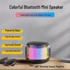 S100 Цветная Bluetooth-колонка: Портативная настольная звуковая система с потрясающим качеством звука