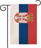 Сербия Сербский Сад аг,Декор Сада аг,Для Помещений и Улицы аг,Флаги для Праздничного Парада,Празднование Годовщины, ИЭЗ