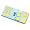 1 шт. USB-брелок-фонарик LED DC 1V - Мини-карточка 1,1 Вт светодиодная лампа для ноутбука, ПК, Power Bank и чтения книг Оптом