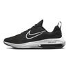 Air Zoom Arcadia 2 (GS) 'Черно-белый' DM8491-002