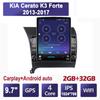 9,7-дюймовый автомобильный радиоприемник для KIA Cerato K3 Forte 2013-2017 Android 2 DIN Tesla с вертикальным экраном Carplay Авто радио Мультимедийный плеер 2 + 32 ГБ
