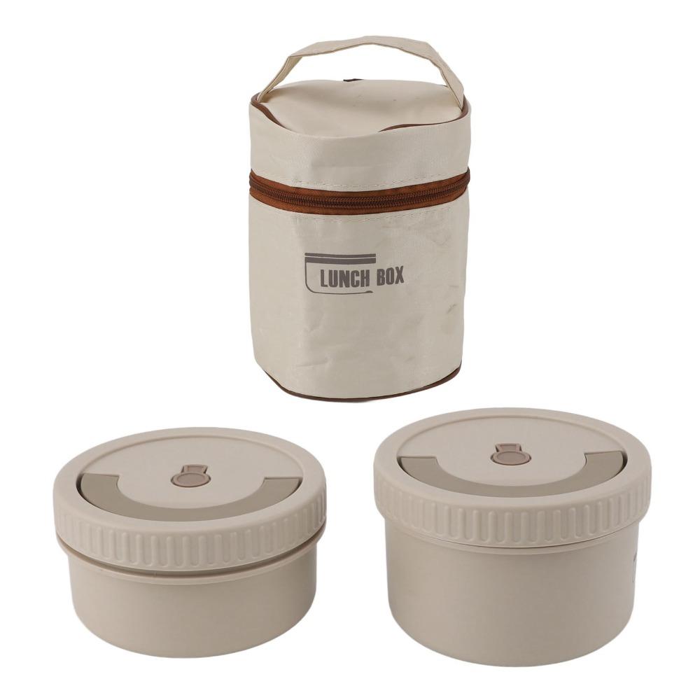2PCS/3PCS/4PCS With Insulated Bag Thermal Bento Box Stackable Food Container  Outdoor Dining