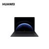 Huawei Ноутбук MateBook Pro (Китайская версия)