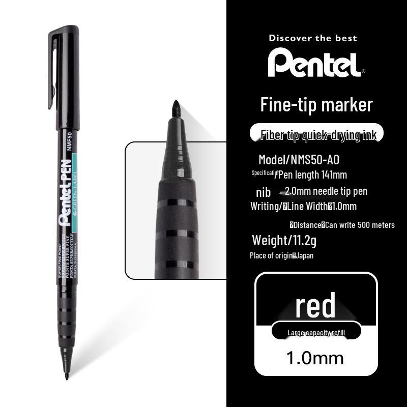 Набор маркеров-лайнеров Pentel NMS50 Мультицвет 2,0 мм (Черный, красный, синий)