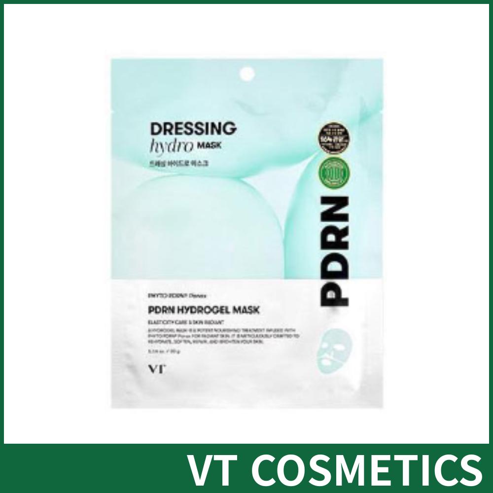 VT COSMETICS Набор REEDLE100+ PDRN100 – REEDLE SHOT 100 + PDRN 100