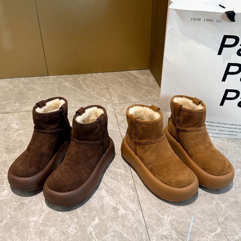 Real Fur Integrated Snow Boots Women's Winter New Thick-soled Non-slip Piled Thickened Warm Cotton Shoes Short Boots