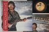LP Record GEORGE HARRISON - Cloud Nine P13576PROMO DARK HORSE 1987 Japan Obi Rock Used