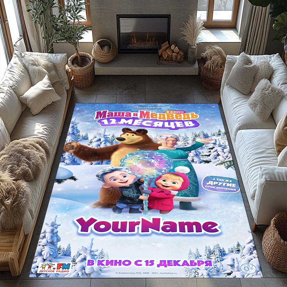 Masha Bear Customizable Name Floor Rug Office Rug Perfect for Decorate room Balcony Bedrooms Game Room Anti-slip Rug Decorate Offices