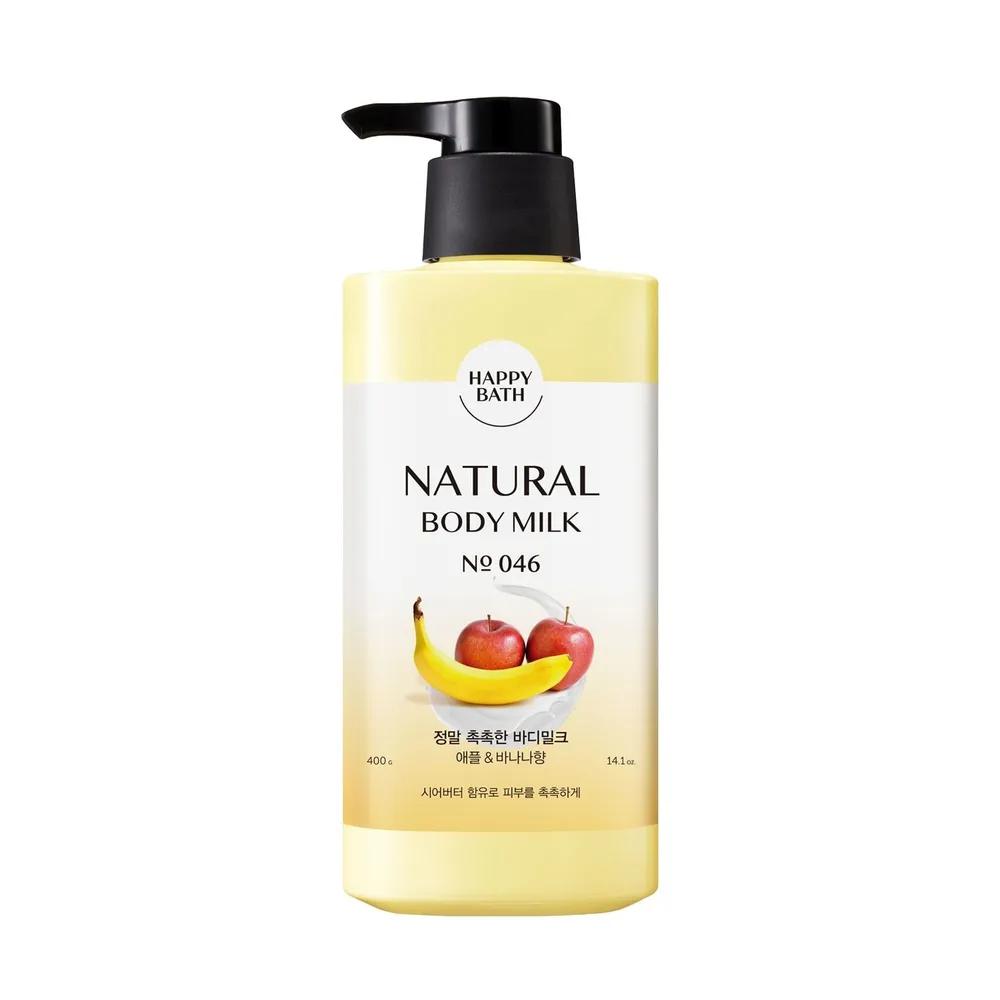 HAPPY BATH Really Moisturizing Body Milk (Apple & Banana) (400G)