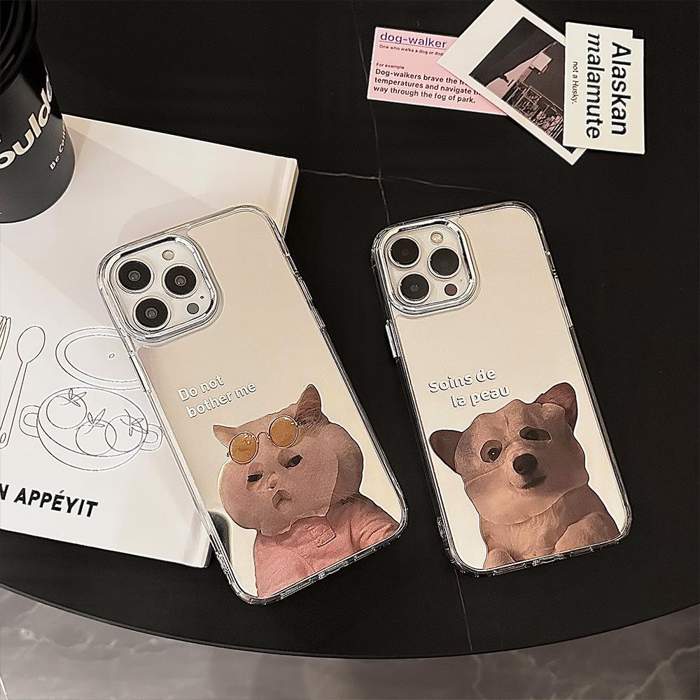 Niche cute face masks for cats and dogs16Applicable iPhone17promax Apple11Couple15Mirror phone case12