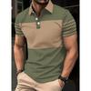 Новая мужская рубашка-поло Летняя 2025 года — это повседневная модная и дышащая мужская футболка с 3D-печатью