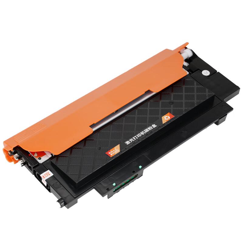 Naainuo Compatible Toner for Lenovo CM71xx/CS18xx Series