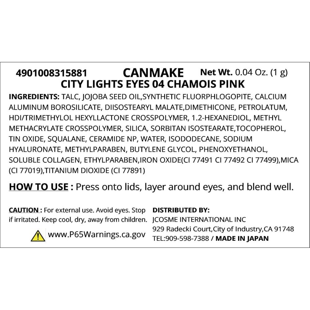Canmake Одиночные тени для век 04 Замшевый розовый 1,0 г